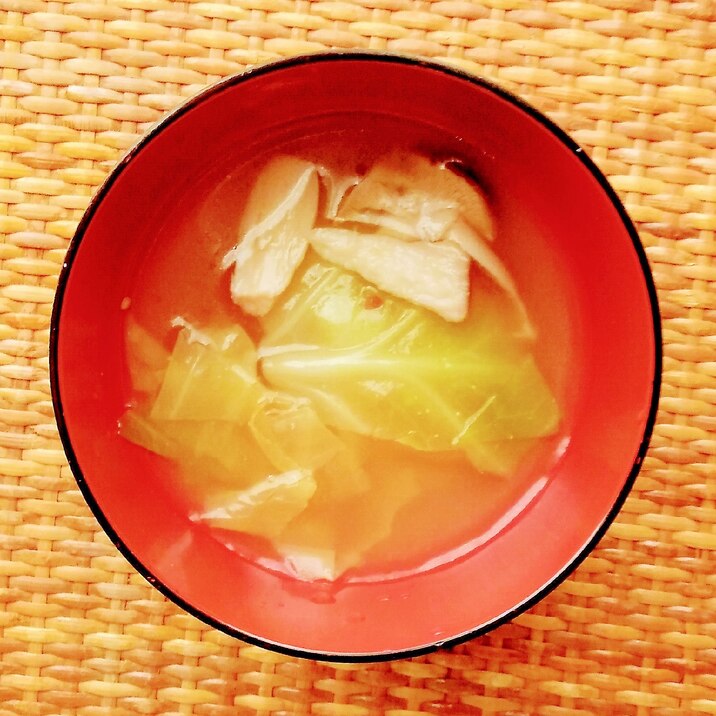 エリンギ・きゃべつの味噌汁